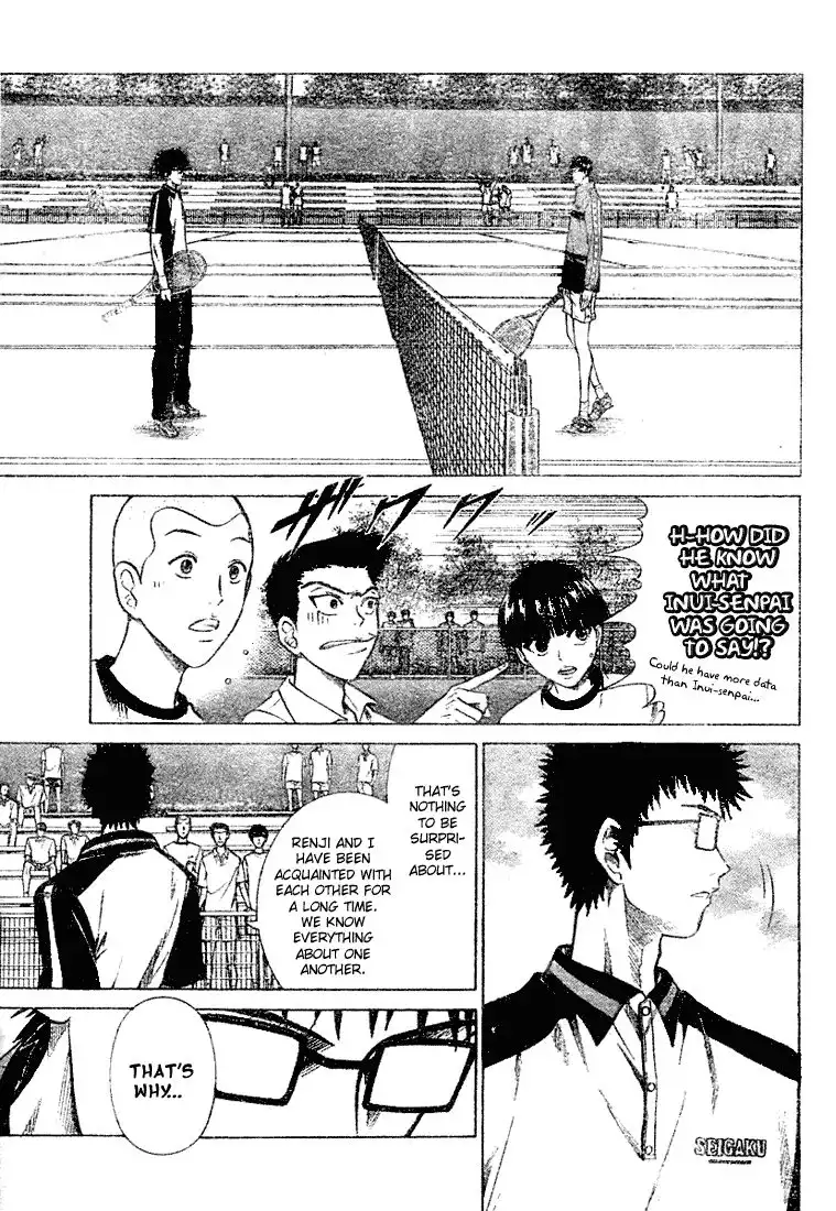 Prince of Tennis Chapter 209 5